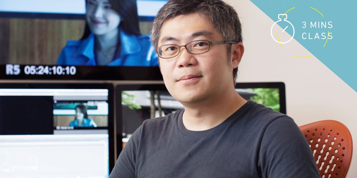 封面人物：3分鐘講堂——電影剪接師陳俊宏