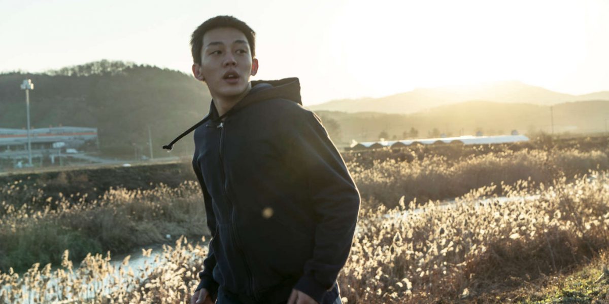 《燃燒烈愛》改編村上春樹小說，以自然光呈現當代驚悚題材