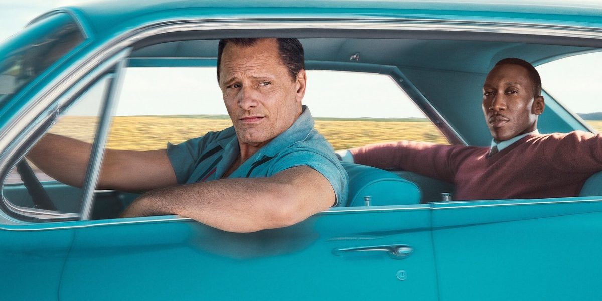 《幸福綠皮書》詼諧描繪種族議題，細膩剪輯牽動人心